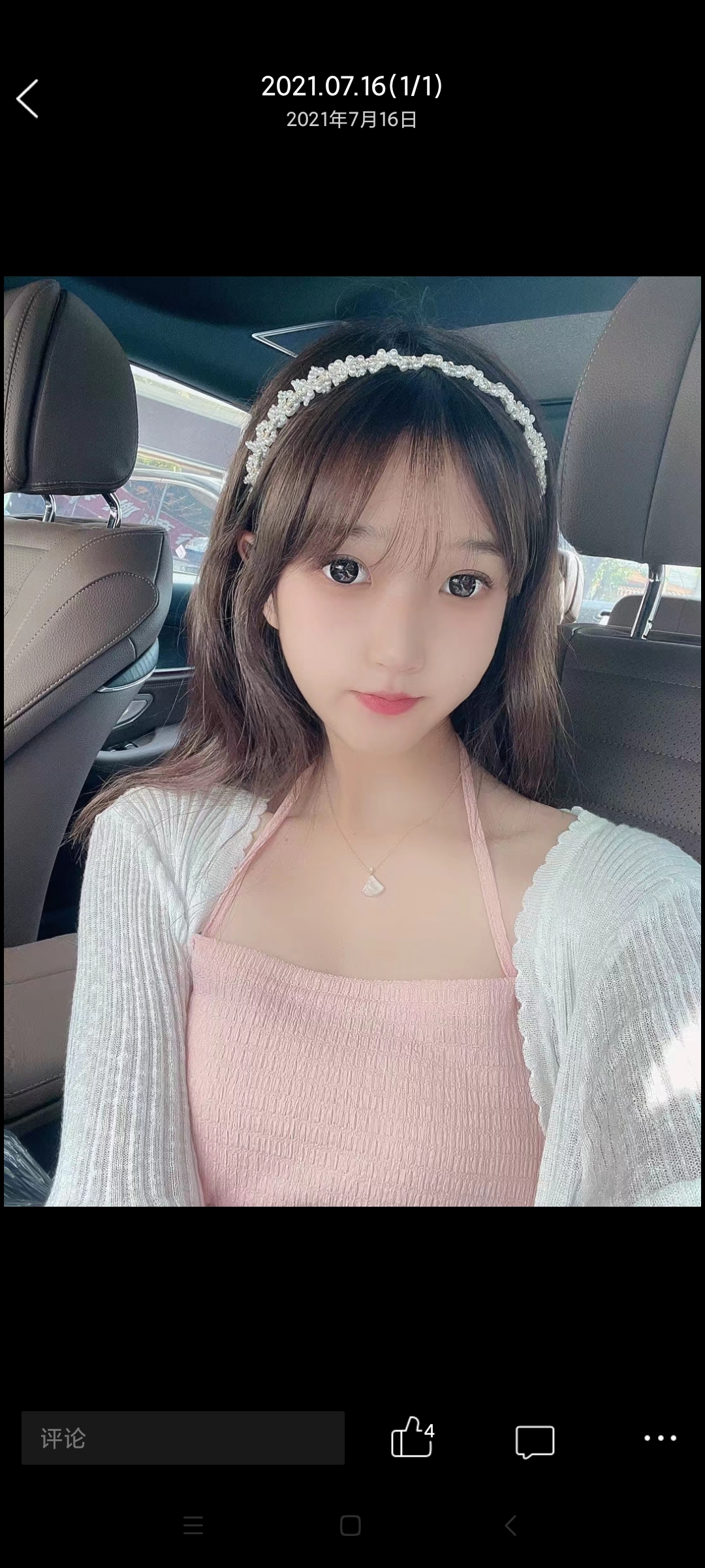 高颜值的嫩妹